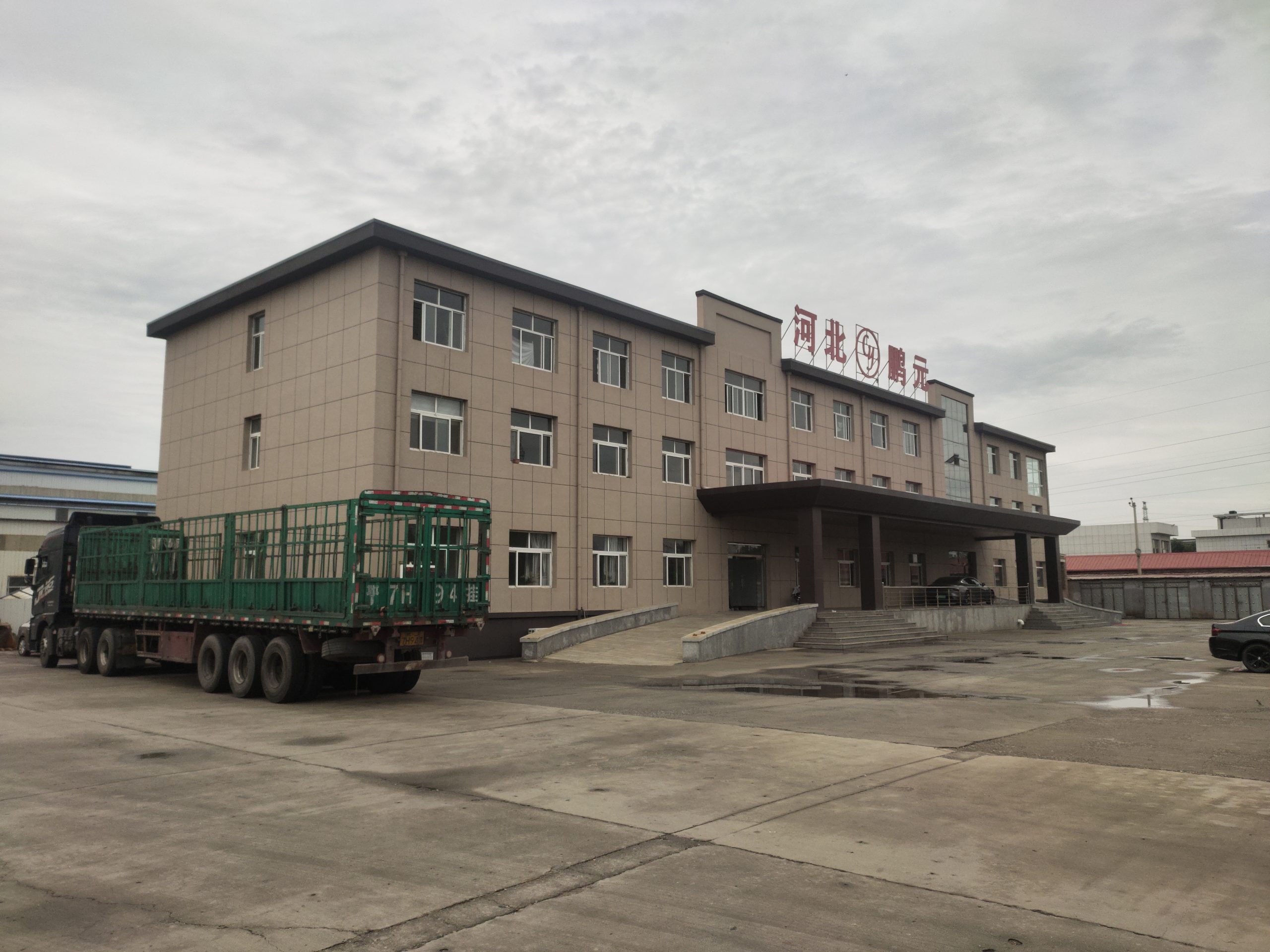 公司办公楼